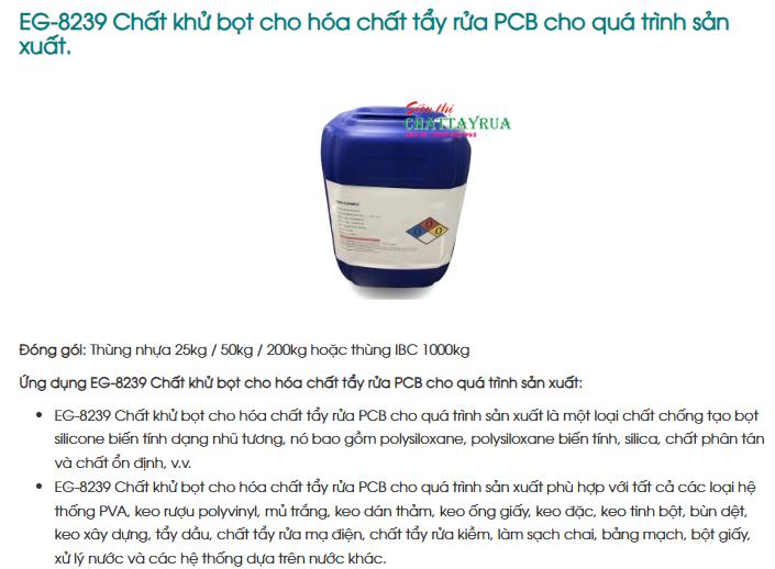 EG-8239 Chất khử bọt cho quá trình sản xuất vật liệu composite